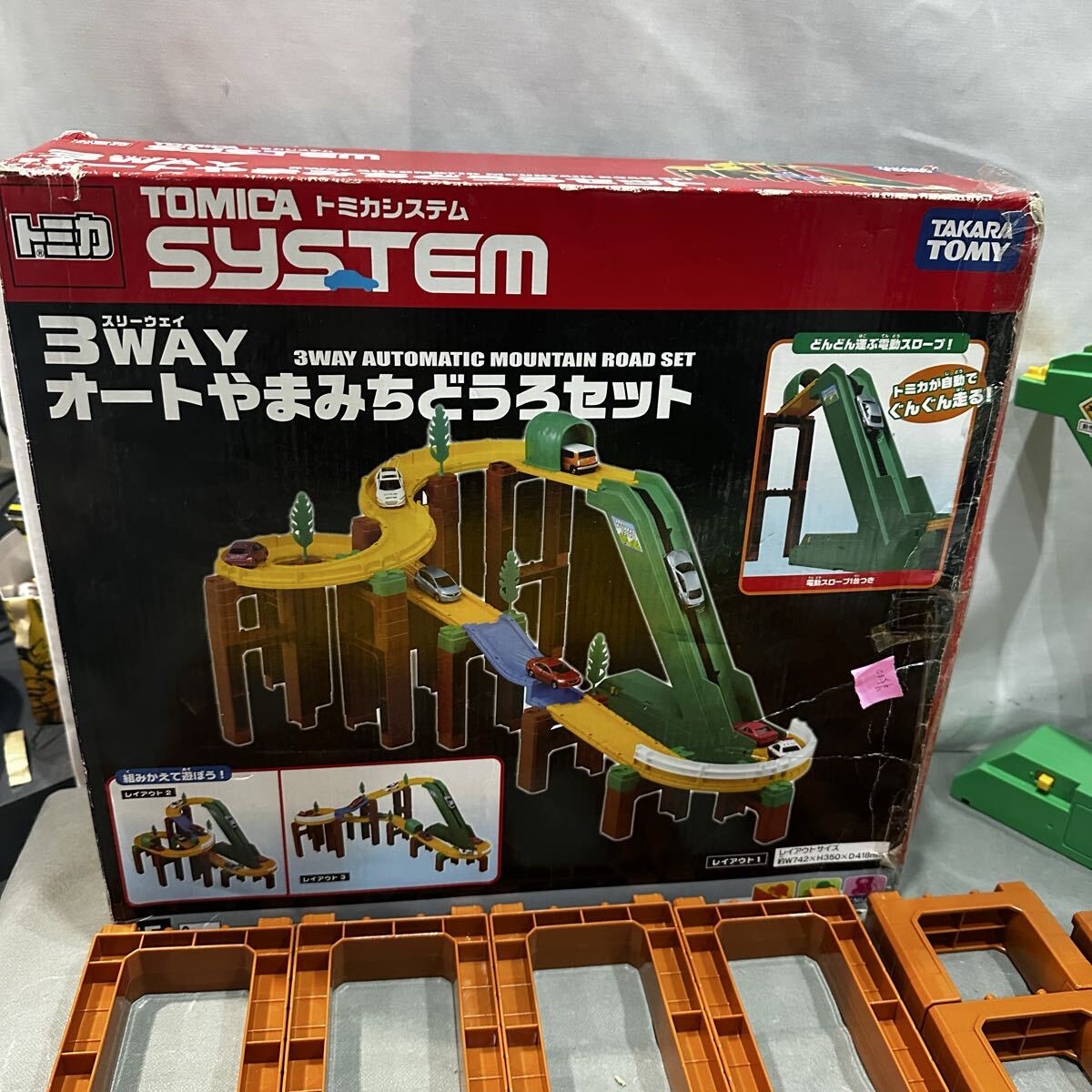 トミカシステム 3WAYオートやまみちどうろセット 説明書付 パーツ完品 動作確認済み タカラトミー トミカ プラロード 電動スロープ 120size_画像2