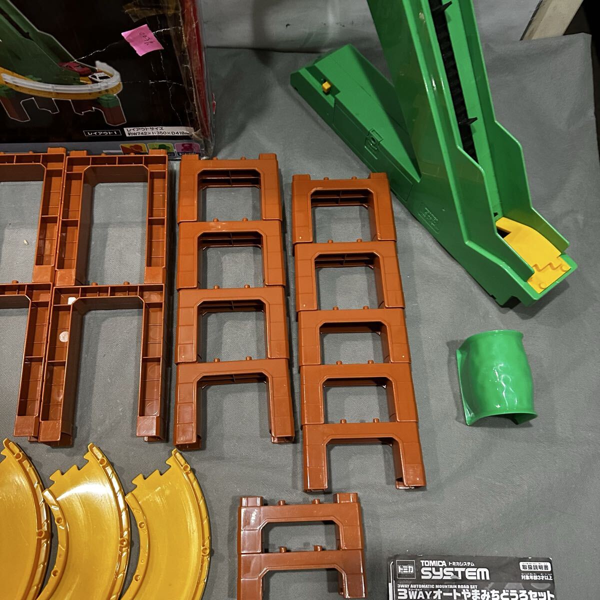 トミカシステム 3WAYオートやまみちどうろセット 説明書付 パーツ完品 動作確認済み タカラトミー トミカ プラロード 電動スロープ 120size_画像6