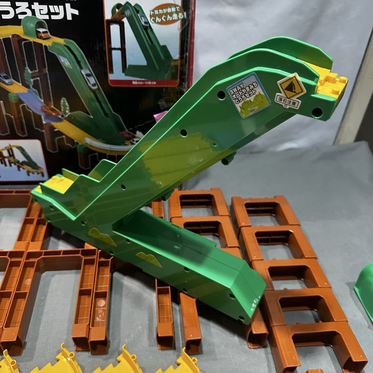 トミカシステム 3WAYオートやまみちどうろセット 説明書付 パーツ完品 動作確認済み タカラトミー トミカ プラロード 電動スロープ 120size_画像8