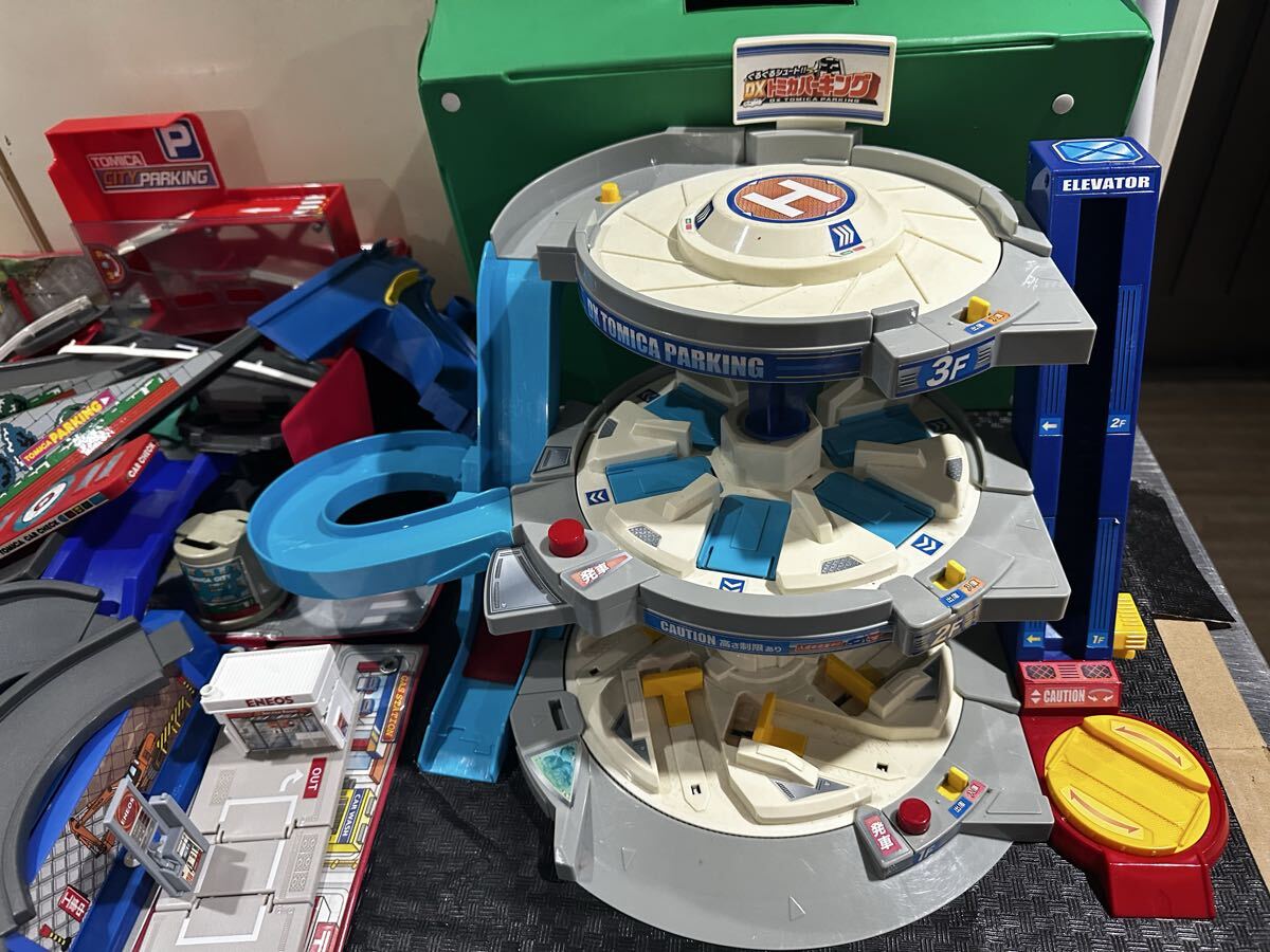 トミカ ぐるぐるシュート!! DXトミカパーキング タカラトミー トミカタウン 動作品 トミカワールド お出かけマップ 旧 プラロード など大量_画像2