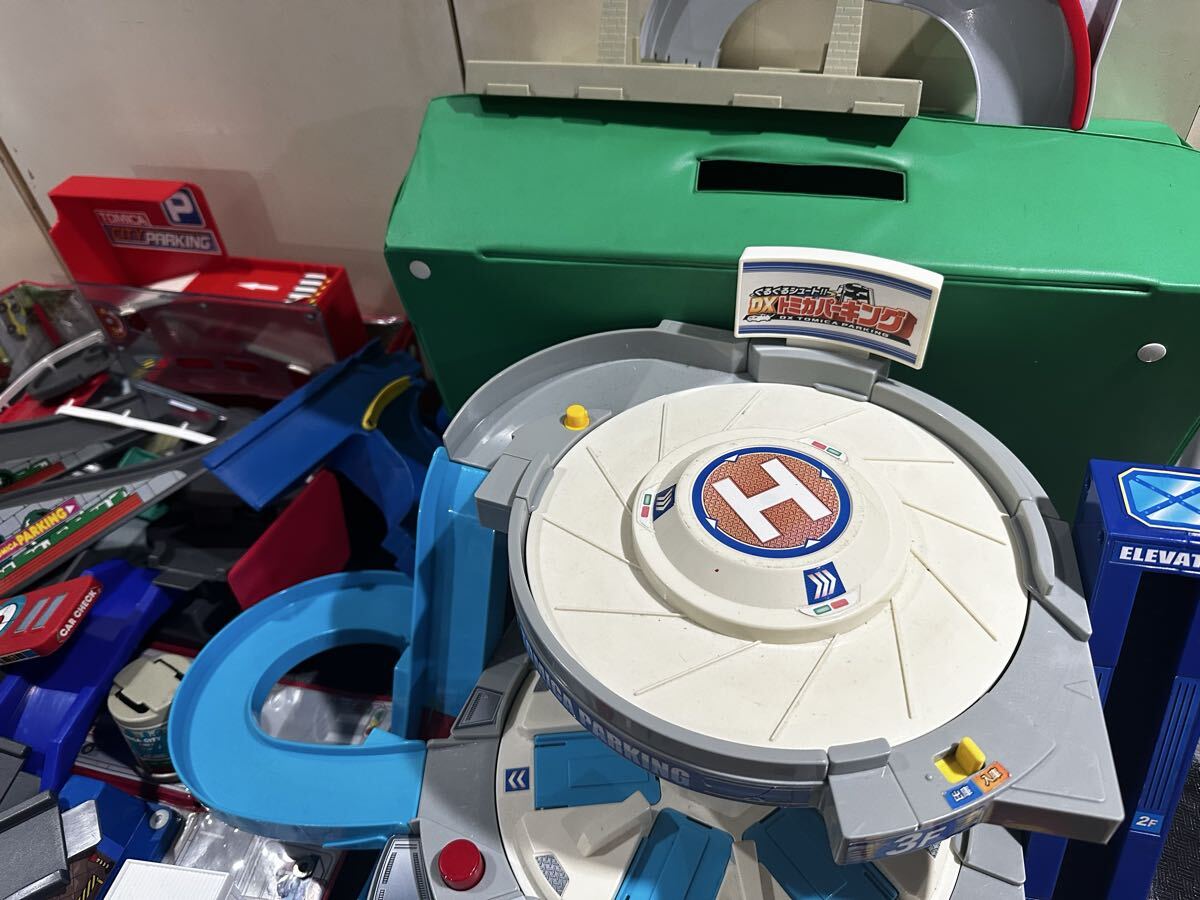トミカ ぐるぐるシュート!! DXトミカパーキング タカラトミー トミカタウン 動作品 トミカワールド お出かけマップ 旧 プラロード など大量_画像7
