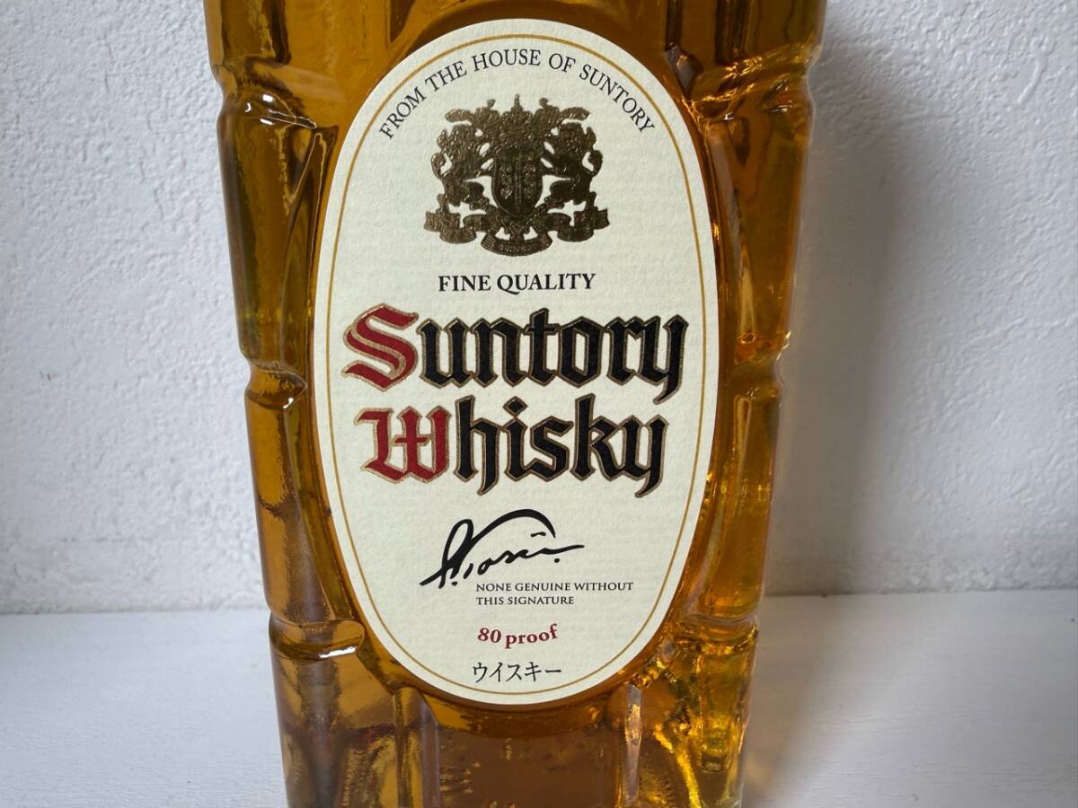 1円～【未開栓】SUNTORY サントリー 白角 クリア＆スムース ウイスキー 700ml 40%_画像2