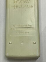 National / ナショナル エアコン用リモコン A75C3024 赤外線発光確認済み_画像10