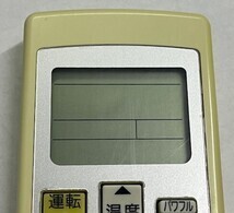 National / ナショナル エアコン用リモコン A75C3024 赤外線発光確認済み_画像3