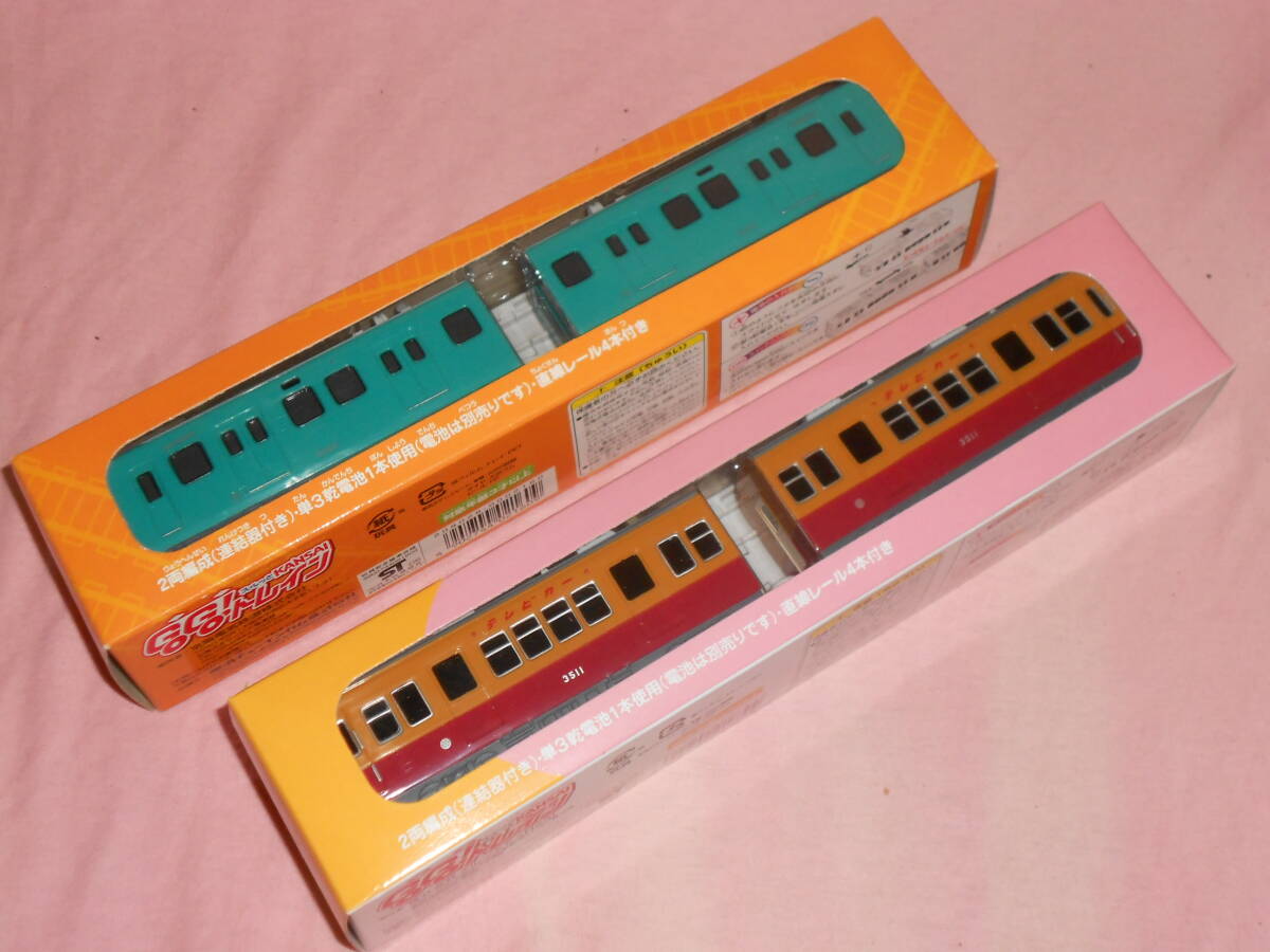  Surutto KANSAI14* столица .3000 серия *10000 серия *2 коробка * нераспечатанный * Plarail 