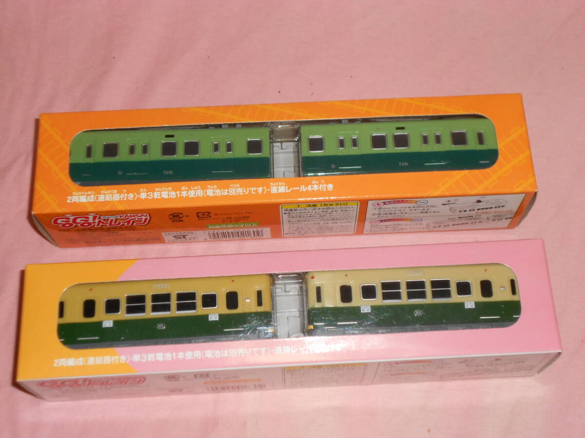  Surutto KANSAI15* столица .7200 серия * столица удача 301 серия *2 коробка * нераспечатанный * Plarail 