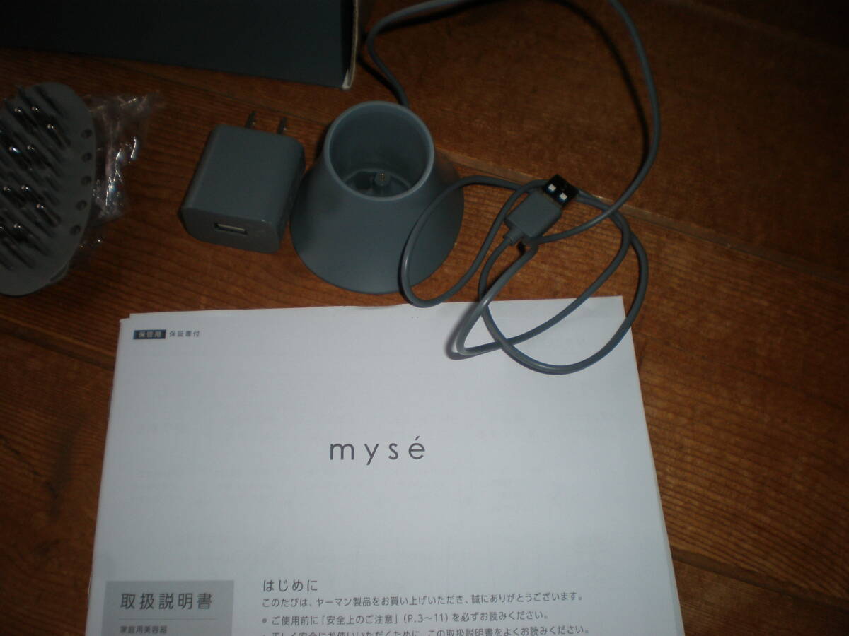 *YA-MAN Ya-Man mi-ze scalp подъёмник активный плюс lift up & scalp уход коробка есть б/у прекрасный товар! дешевый 