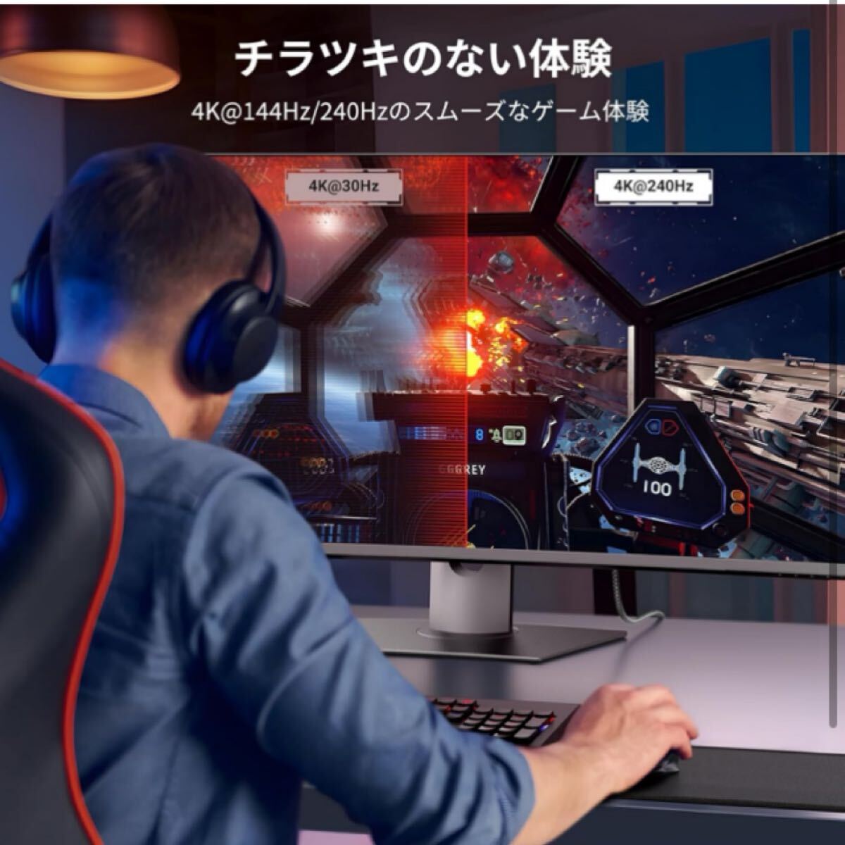 【開封のみ】UGREEN 8K 60Hz USB C DisplayPort 変換ケーブル【CからDPへ単方向伝送】【DP1.4/Thunderbolt 4/3 DP Altモード】2m_画像3