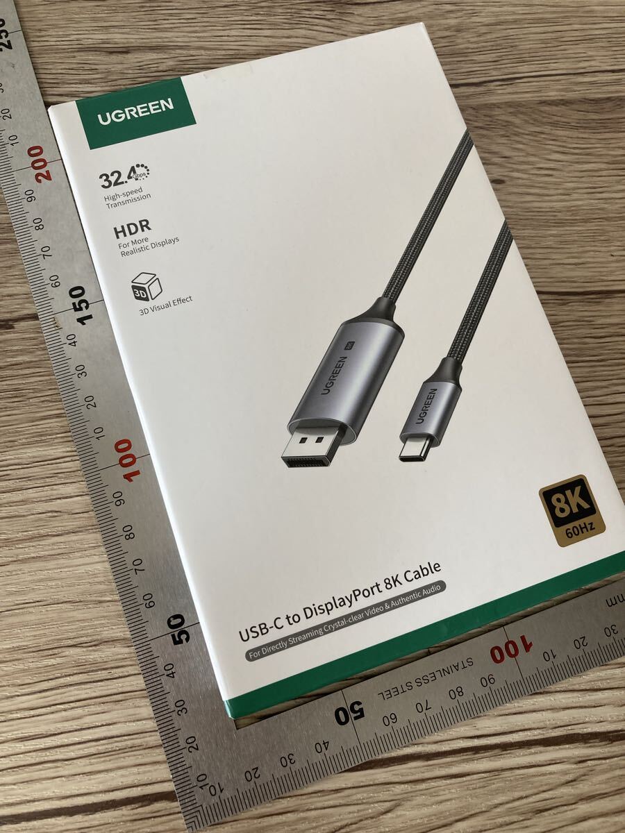 【開封のみ】UGREEN 8K 60Hz USB C DisplayPort 変換ケーブル【CからDPへ単方向伝送】【DP1.4/Thunderbolt 4/3 DP Altモード】2m_画像8