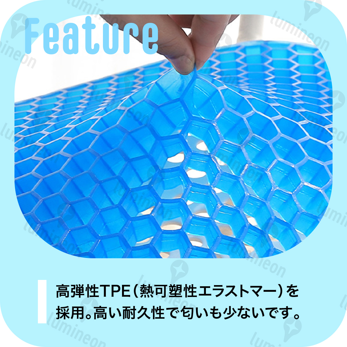 ゲル クッション ジェル 座布団 低反発 カバー付き ハニカム 蒸れない 腰痛 衝撃吸収 体圧分散 洗える 車 オフィス デスクワーク g162 3_画像2