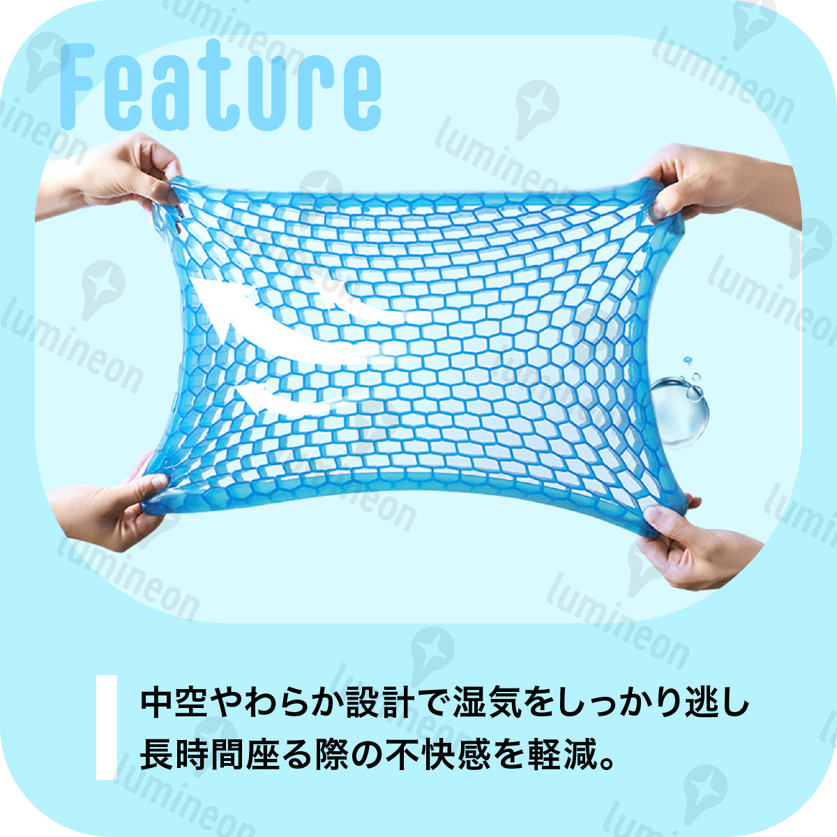 ゲル クッション ジェル 座布団 低反発 カバー付き ハニカム 蒸れない 腰痛 衝撃吸収 体圧分散 洗える 車 オフィス デスクワーク g162 3_画像3
