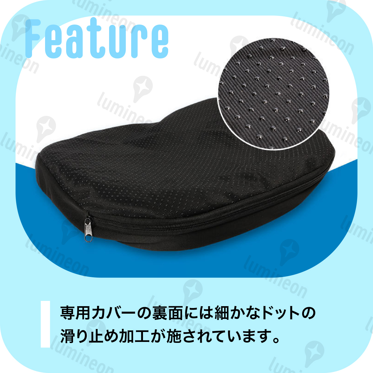 ゲル クッション ジェル 座布団 低反発 カバー付き ハニカム 蒸れない 腰痛 衝撃吸収 体圧分散 洗える 車 オフィス デスクワーク g162 1_画像5