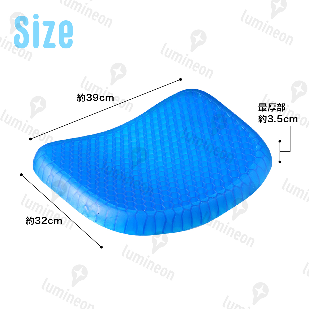 ゲル クッション ジェル 座布団 低反発 カバー付き ハニカム 蒸れない 腰痛 衝撃吸収 体圧分散 洗える 車 オフィス デスクワーク g162 1_画像8
