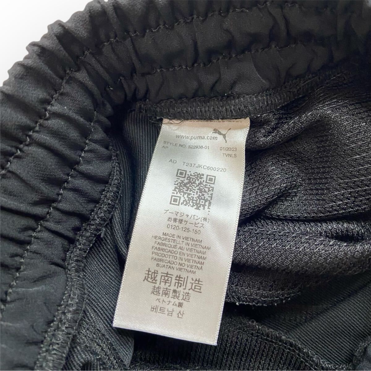 PUMA プーマ メンズ STUDIO ULTRAMOVE ジョガー スタジオ ヨガ YOGA フィットネス ブラック 黒 メンズＳ_画像6