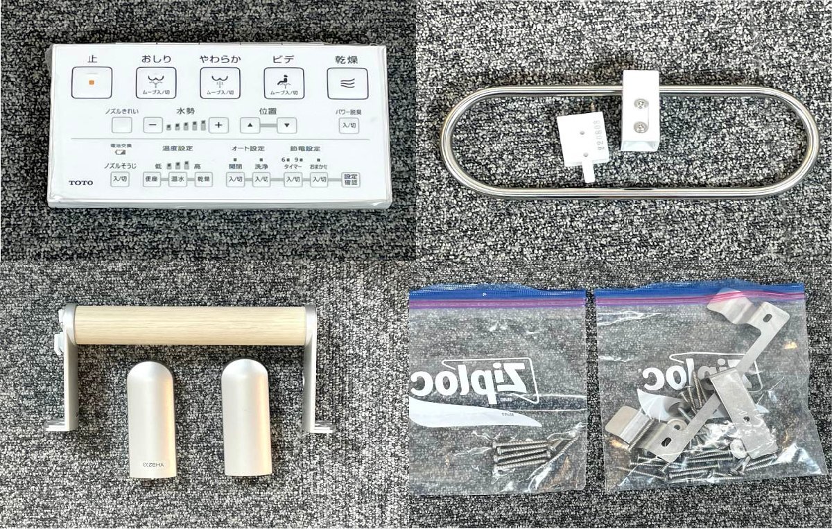 【福岡】ウォシュレット一体型トイレ トイレ カウンター 手洗い キャビネット付き TOTO TCF9435R＃NW1 モデルR展示品◆BBB2_Yt_画像9