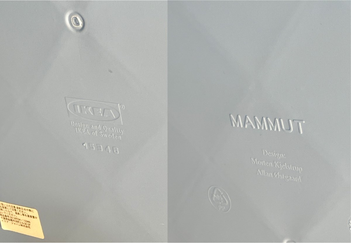 【福岡】W766 子ども用 テーブル IKEA イケア MUMMUT W766 H583 D547 モデルR展示品◆CR1182_Yt_画像9