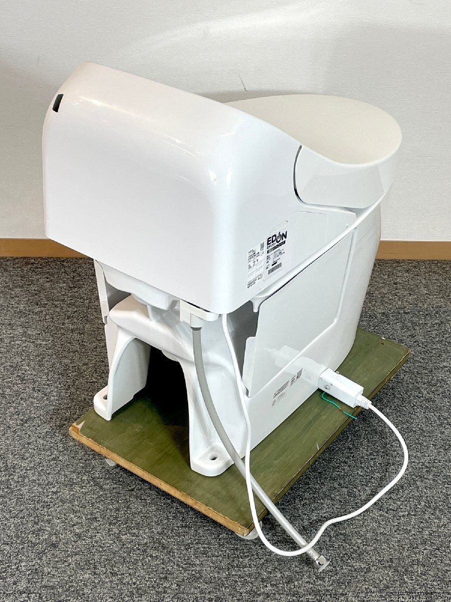 【福岡】ウォシュレット一体型トイレ トイレ カウンター 手洗い キャビネット付き TOTO TCF9435R＃NW1 モデルR展示品◆BBB2_Yt_画像3