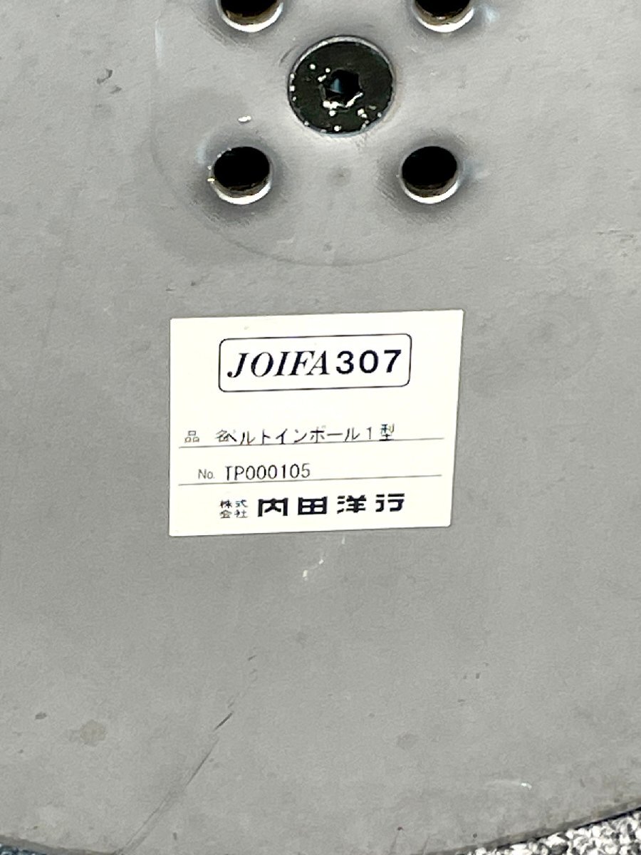 [ Fukuoka ] прямой ограничение получения ремень разделитель 3 шт. комплект внутри рисовое поле . line акционерное общество модель R применяющийся товар φ300 H865 ремень самый длинный примерно 2m*CR1160_Yt