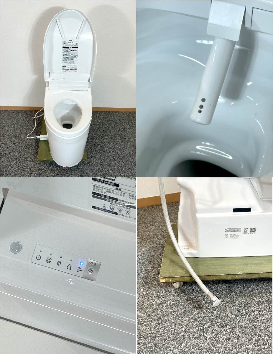 【福岡】ウォシュレット一体型トイレ トイレ カウンター 手洗い キャビネット付き TOTO TCF9435R＃NW1 モデルR展示品◆BBB2_Yt_画像6