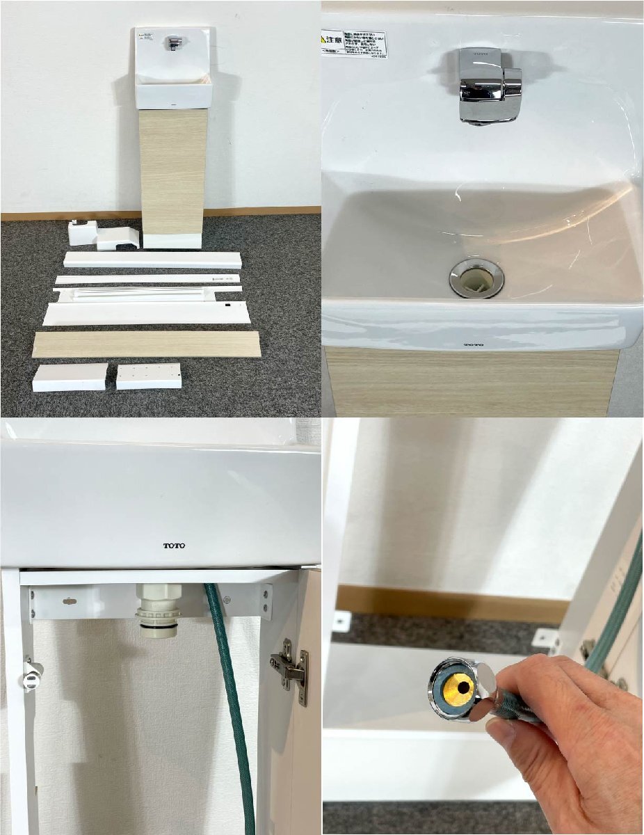 【福岡】ウォシュレット一体型トイレ トイレ カウンター 手洗い キャビネット付き TOTO TCF9435R＃NW1 モデルR展示品◆BBB2_Yt_画像5