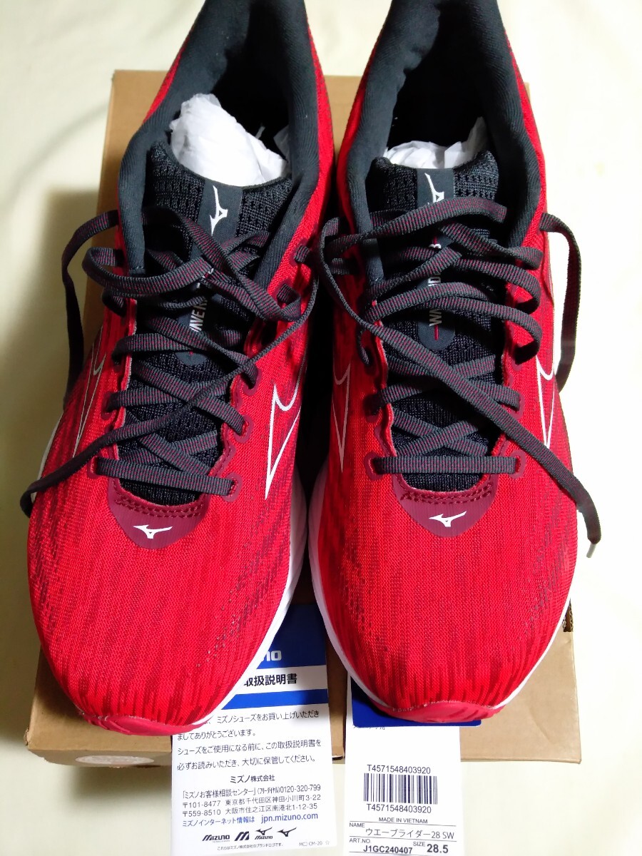 （12/2まで出品）MIZUNO ウエーブライダー 28SW 28.5cm ランニングシューズ　1度着用_画像1