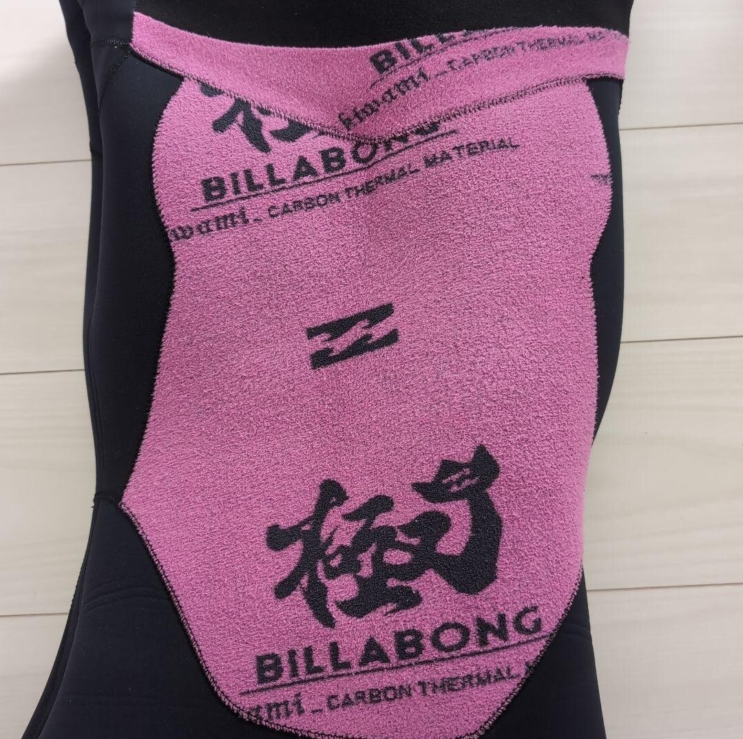 ★大人気メーカー　BILLABONG　ビラボン　ウェットスーツ　 ロングチェストジップ　セミドライ 　裏起毛 　美品★_画像5