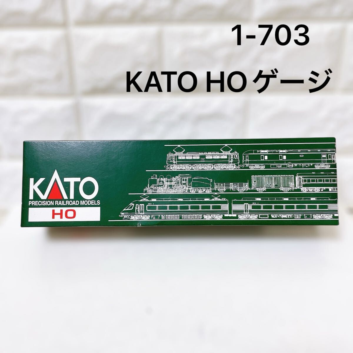 1円 KATO カトー HOゲージ 鉄道模型 1-703 DE10 模型 人気 ディーゼル機関車 最安値 オレンジ 貨車 先頭車 動力車 モーター車 M車_画像1