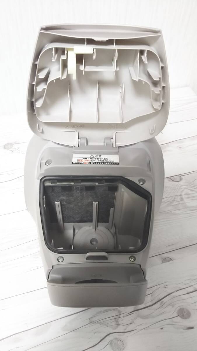 ◇Panasonic/MC-PJ20G/キャニスター型紙パック式掃除機/通電確認済/動作確認済/中古品/2021年製/GI-6185_画像10