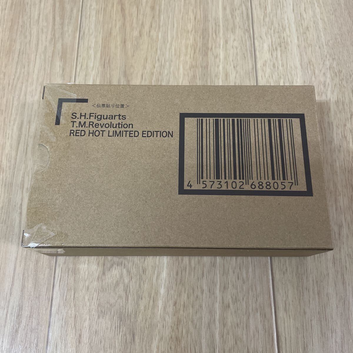 【1円】【未開封】S.H.Figuarts T.M.Revolution RED HOT LIMITED EDITION_画像10