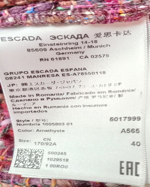 ESCADA　エスカーダ　ウール混　ツイードニット　オフショルダー　ピンク　パープル　ボルドー　_画像4