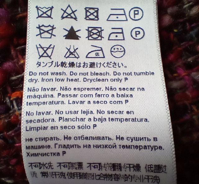 ESCADA　エスカーダ　ウール混　ツイードニット　オフショルダー　ピンク　パープル　ボルドー　_画像6