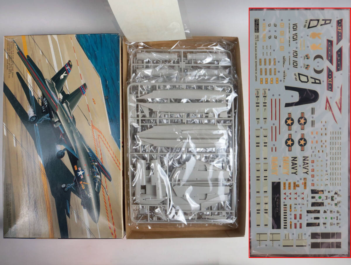 注意 フジミ 1/72 F-14 トムキャット いろいろ5種 プラモデルキット_画像8
