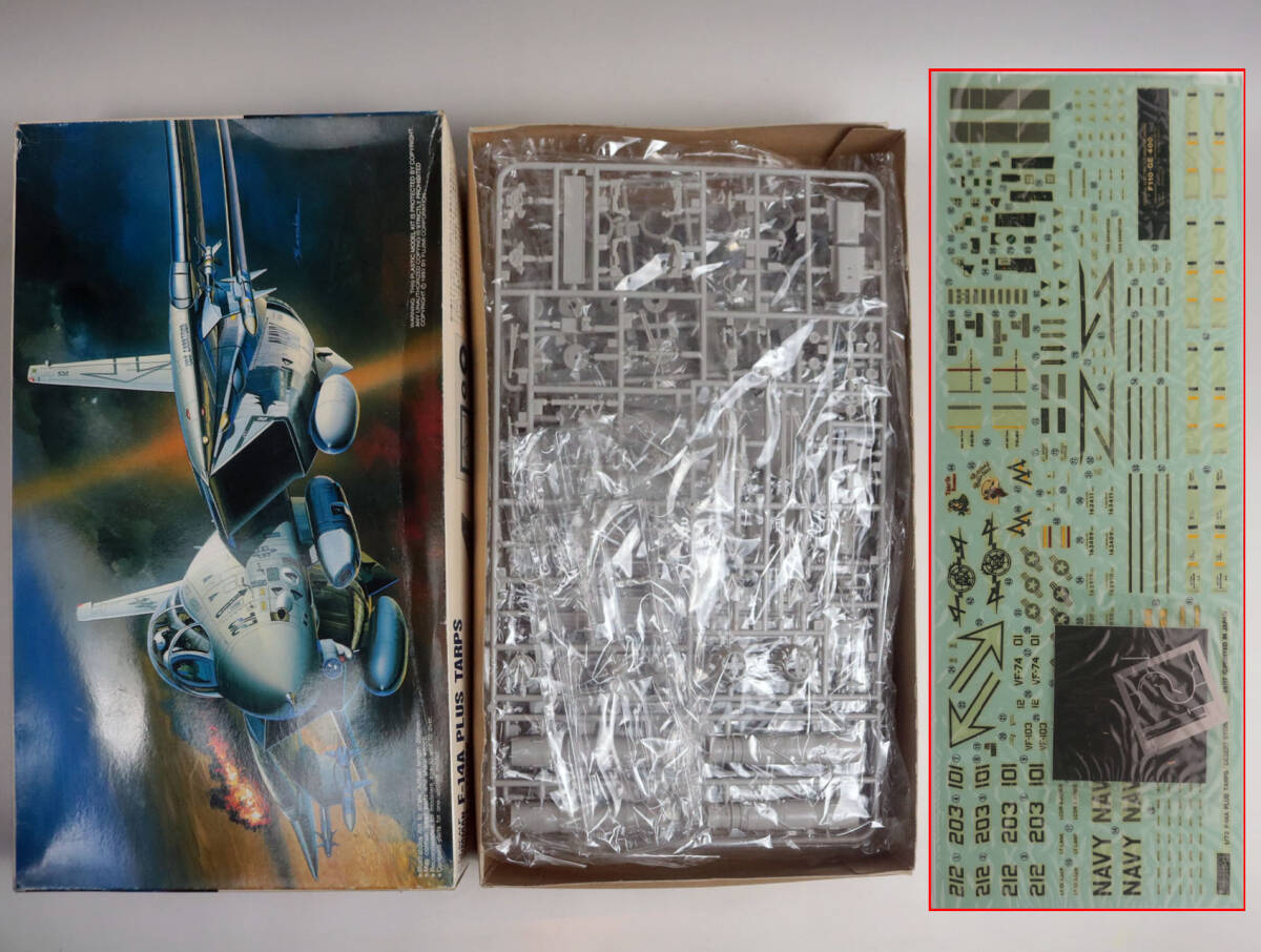 注意 フジミ 1/72 F-14 トムキャット いろいろ5種 プラモデルキット_画像6