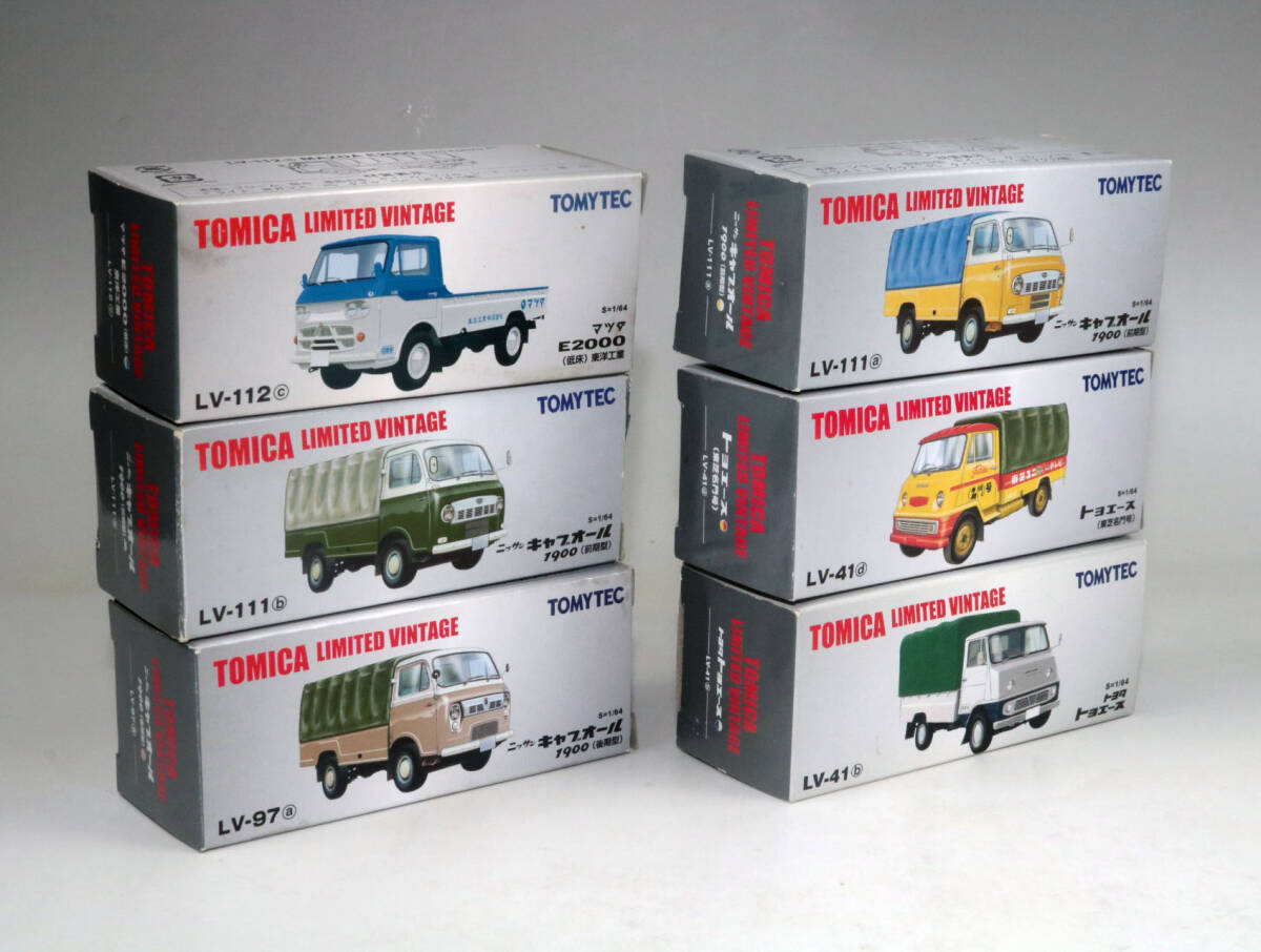トミカリミテッドヴィンテージ トヨエース、ニッサン キャブオール、マツダ E2000 など 6台_画像1