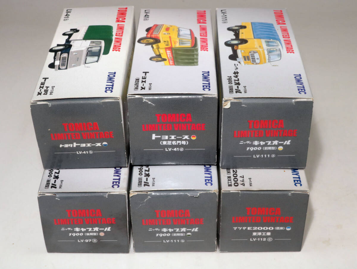 トミカリミテッドヴィンテージ トヨエース、ニッサン キャブオール、マツダ E2000 など 6台_画像3