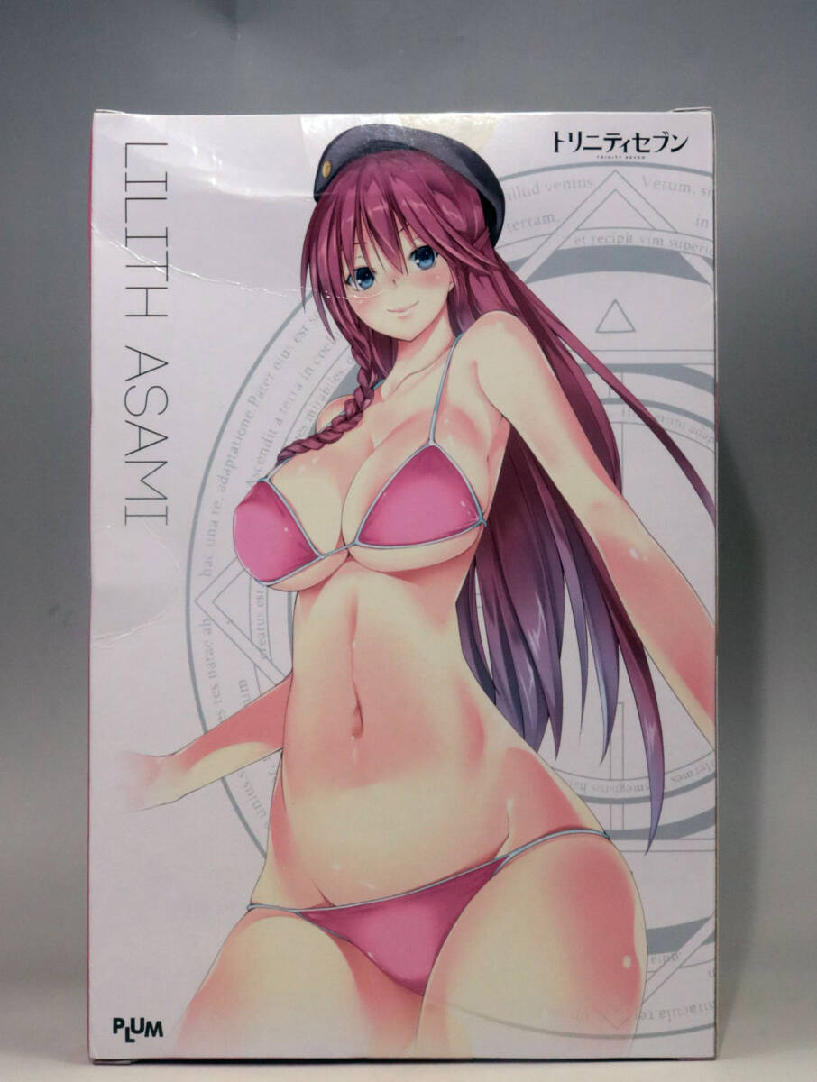 PLUM 1/8 浅見リリス -水着Ver.- [ トリニティセブン ]_画像3