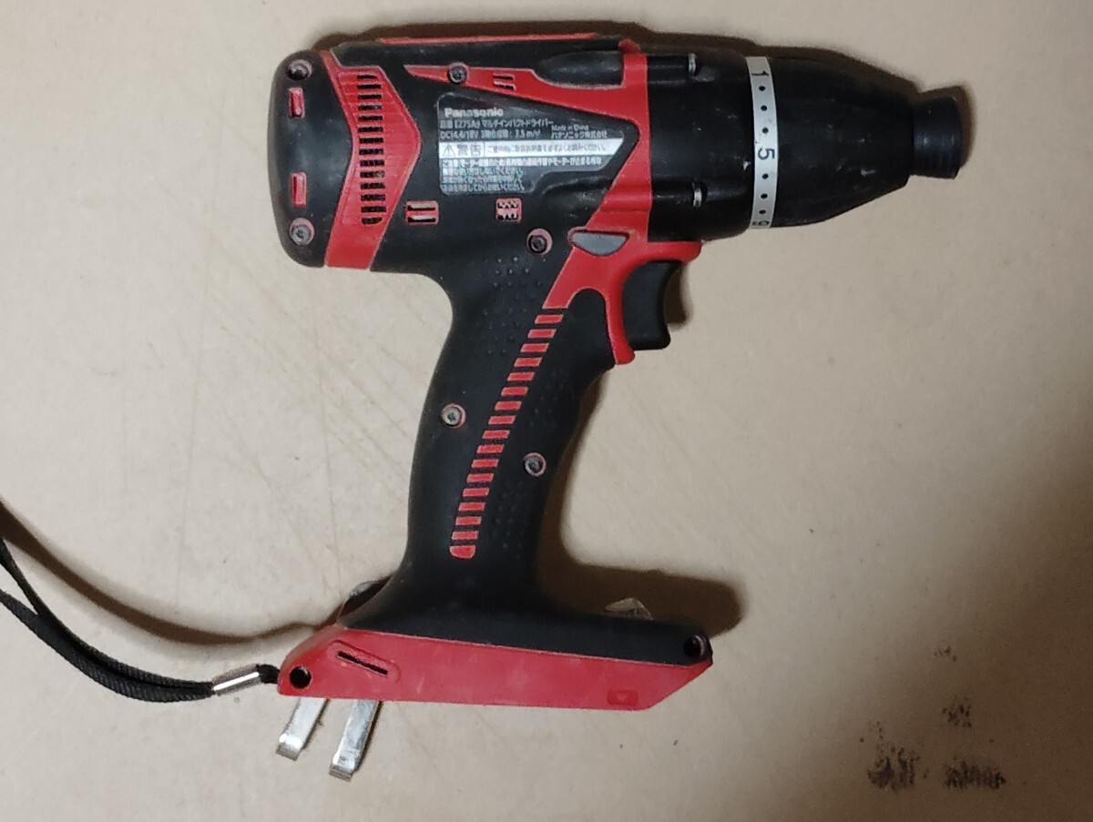 パナソニック 14.4V/18V マルチインパクトドライバー EZ75A9_画像2