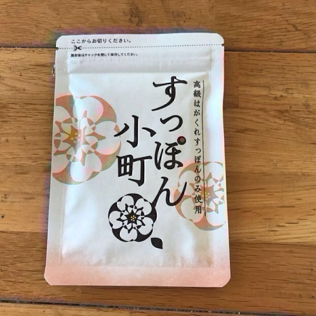 te... почтовый заказ дальневосточная черепаха маленький блок новый товар не 