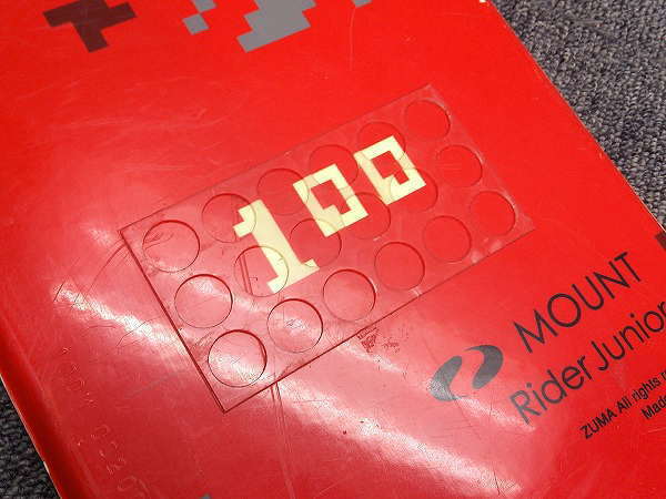 1982★ZUMA スノーボード 100cm★中古/3点セット/ビギナー/チューンナップ済み/オールラウンド/ボアブーツ_画像6