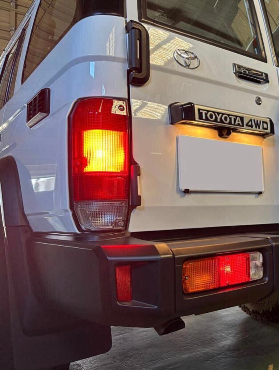 再再販ランドクルーザー70 オーストラリア仕様 純正2灯テールレンズ左右 純正ハーネス左右セット テールランプ GDJ76 GRJ76 送料無料_画像8