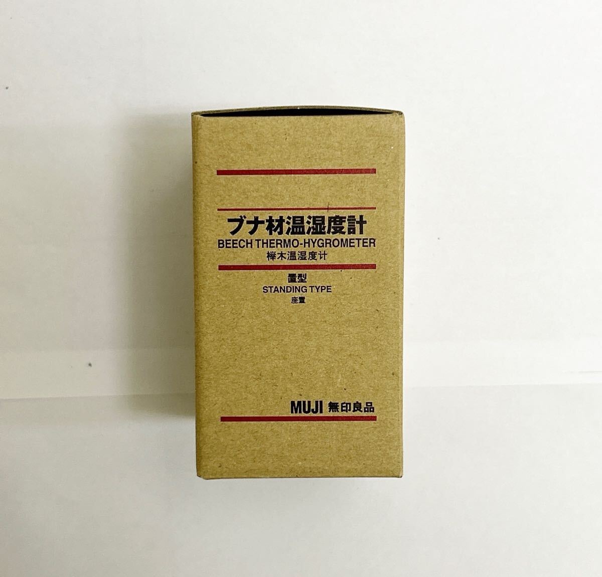 新品★無印良品★ ブナ材温湿度計　置型　置時計　木目調　限定_画像7