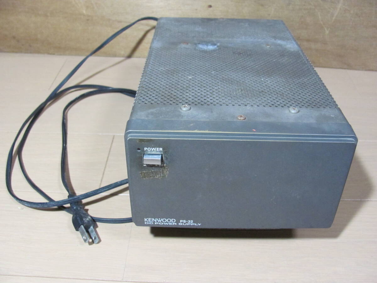 ケンウッド　DCパワーサプライ　PS-32　電源装置_画像1
