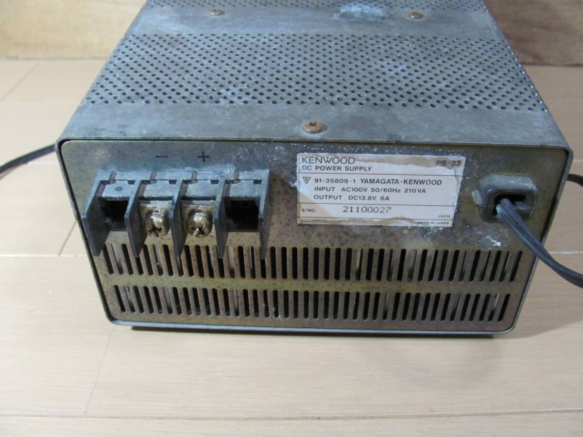 ケンウッド　DCパワーサプライ　PS-32　電源装置_画像5