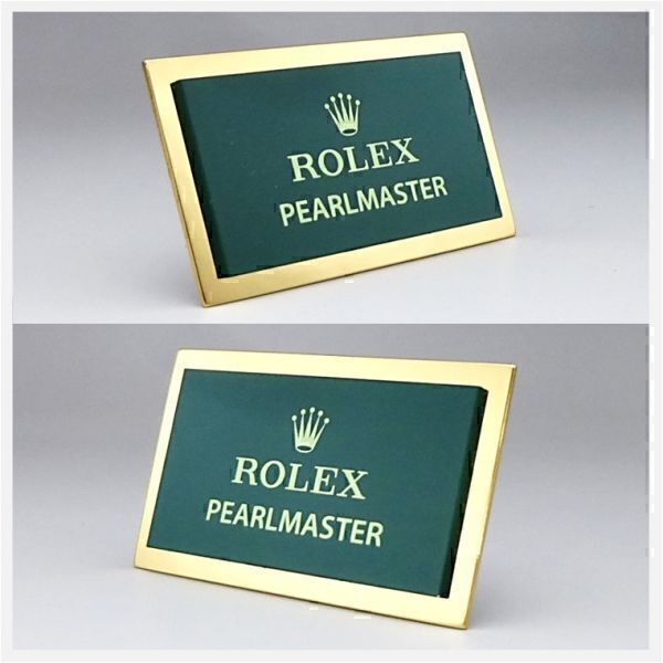 ロレックス パールマスター 正規販売店 エンブレム プレート ★ ROLEX ケース箱 冊子タグ ディスプレイ 腕時計スタンド ノベルティ 1674-01_画像3