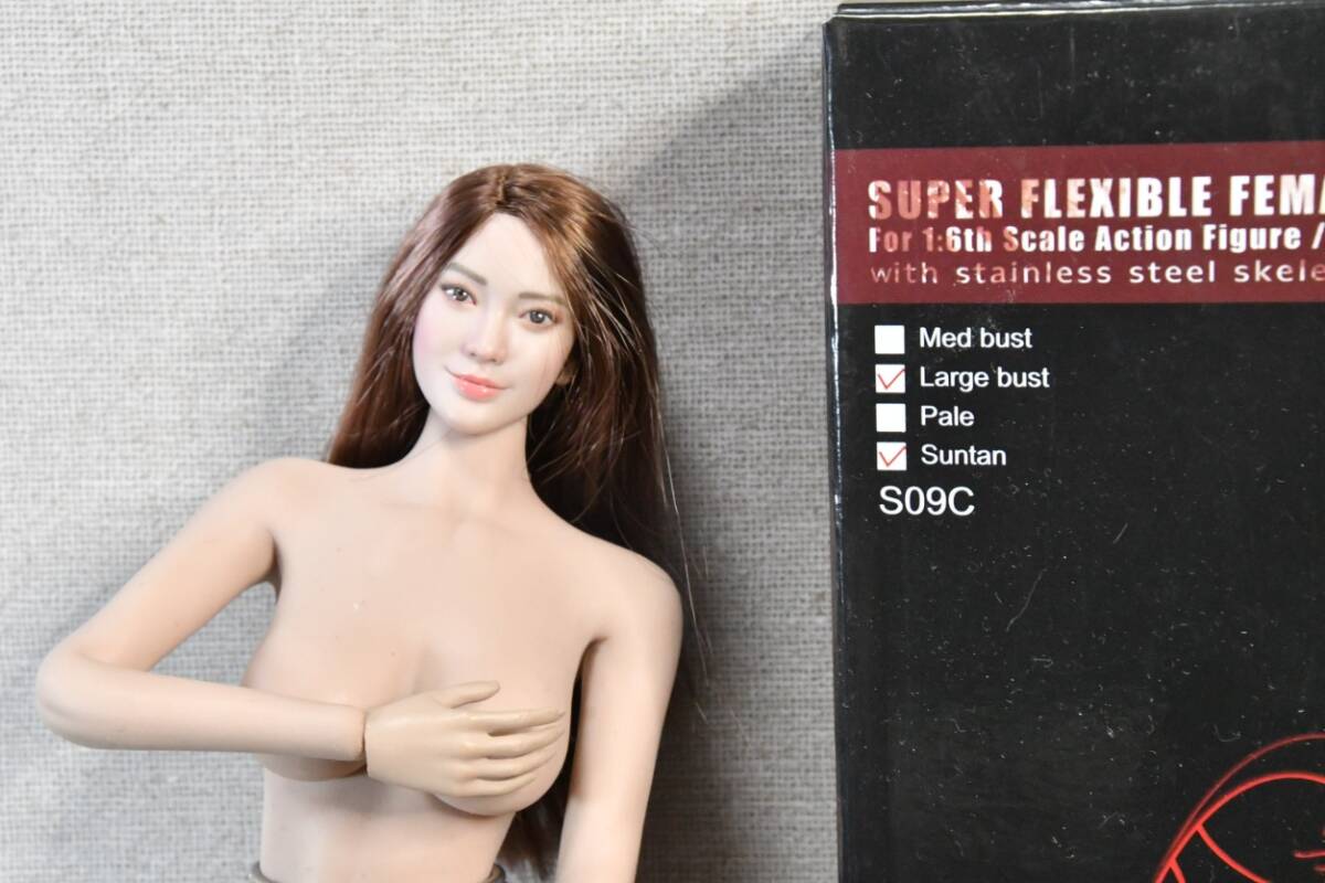 TBLeague S09cサンタン色　SUPER DUCK 松下奈緒似ヘッド　浴衣のセット_画像5