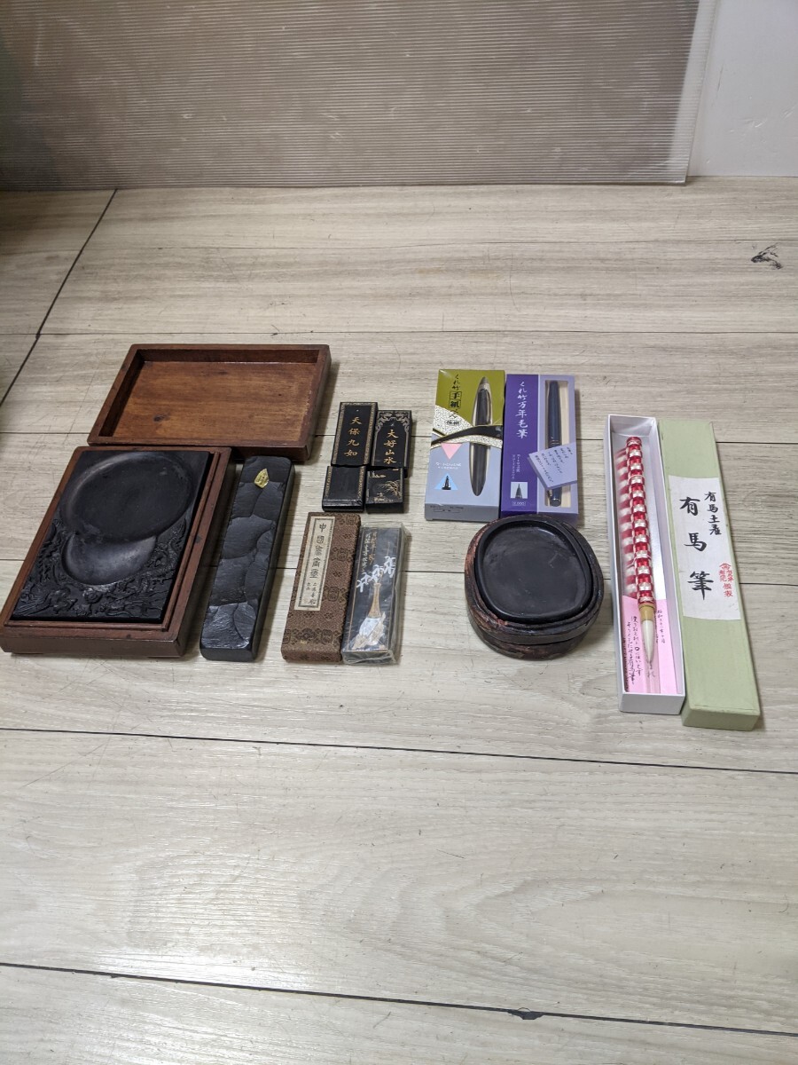 書道具 硯 墨 中国 筆 古墨 書道 セット_画像1
