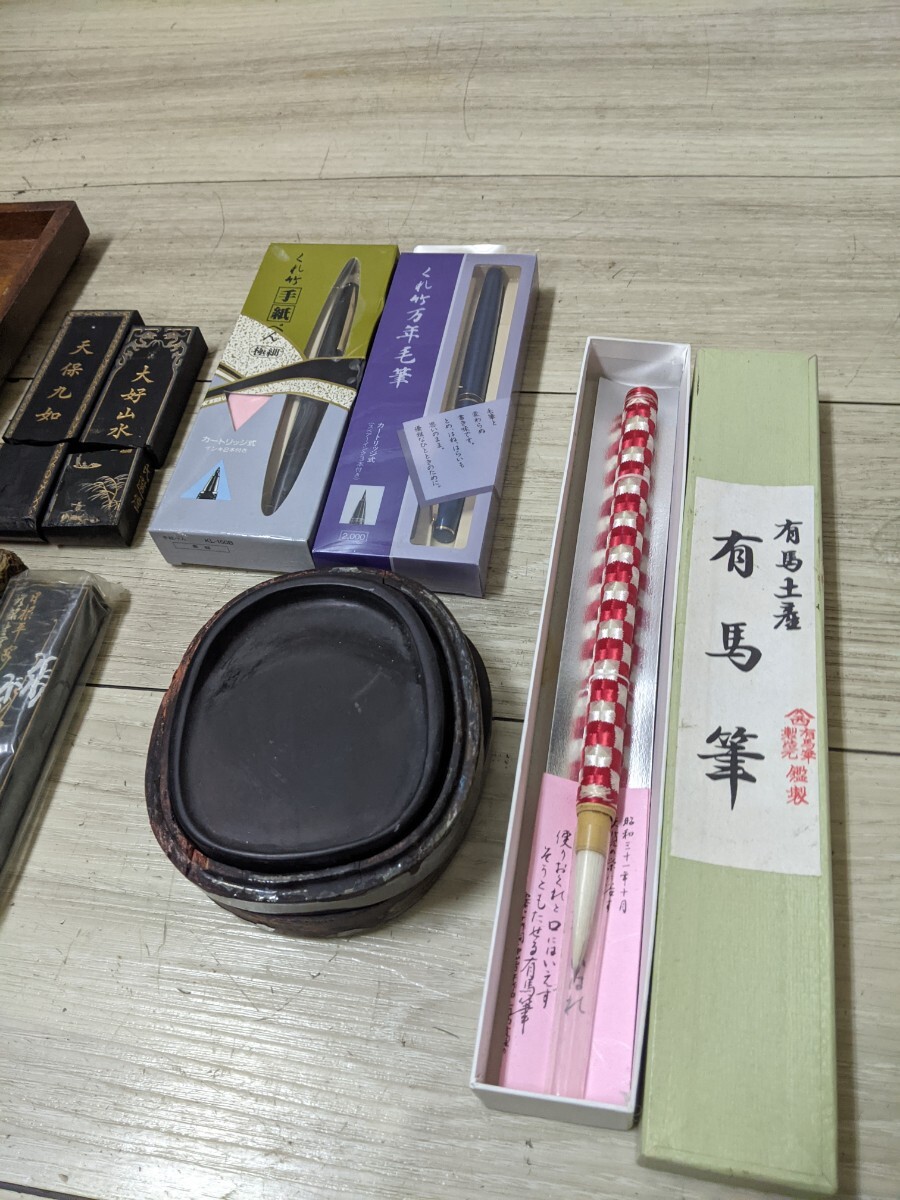 書道具 硯 墨 中国 筆 古墨 書道 セット_画像3