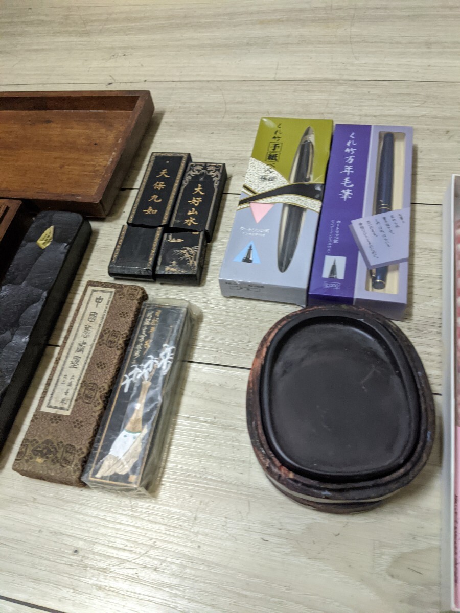 書道具 硯 墨 中国 筆 古墨 書道 セット_画像5