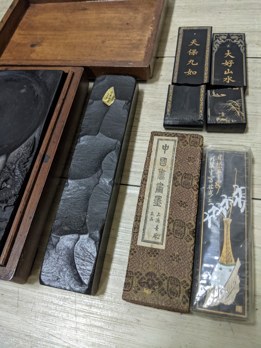 書道具 硯 墨 中国 筆 古墨 書道 セット_画像7