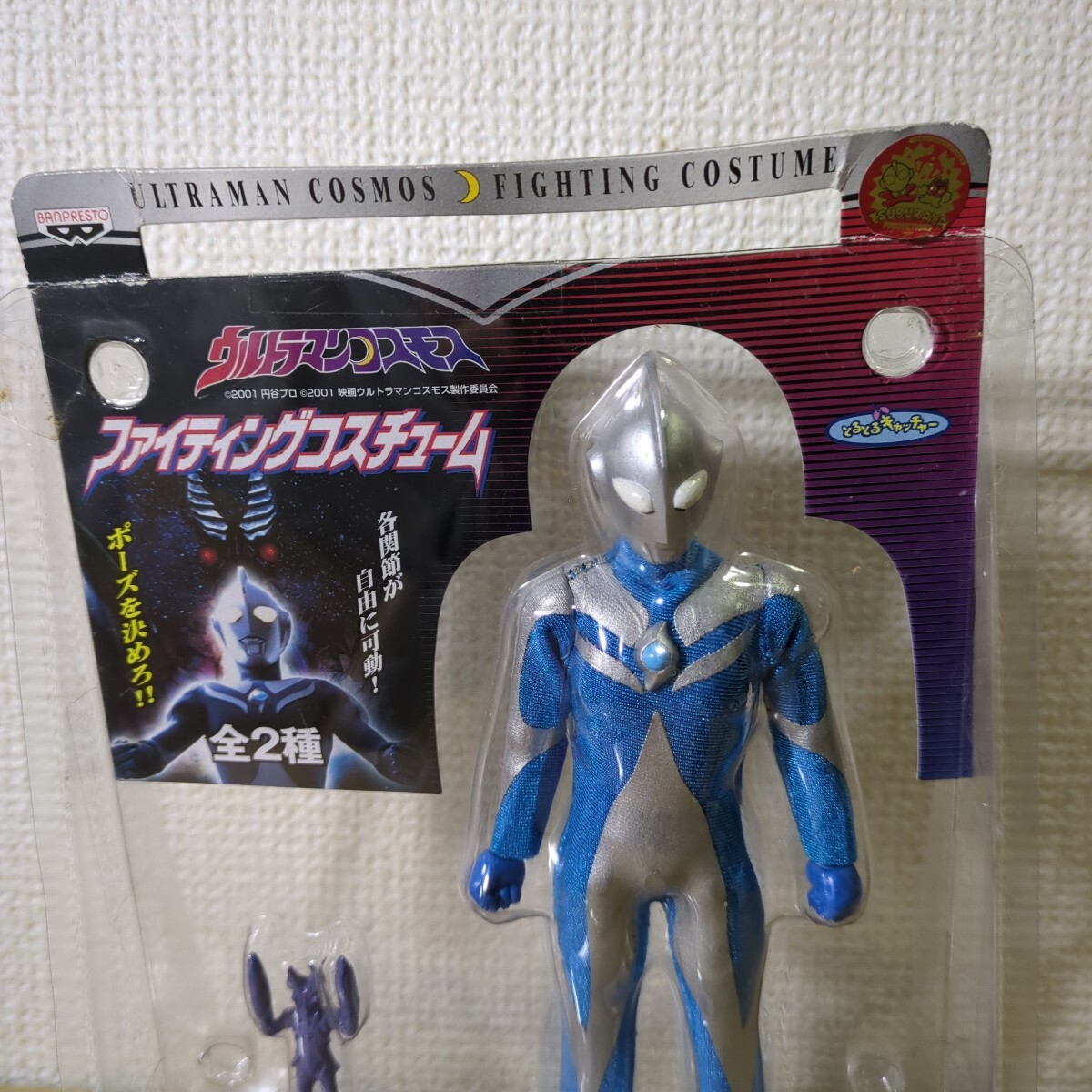  Ultraman Cosmos luna режим борьба костюм фигурка .... catcher van Puresuto не проверено б/у товар 